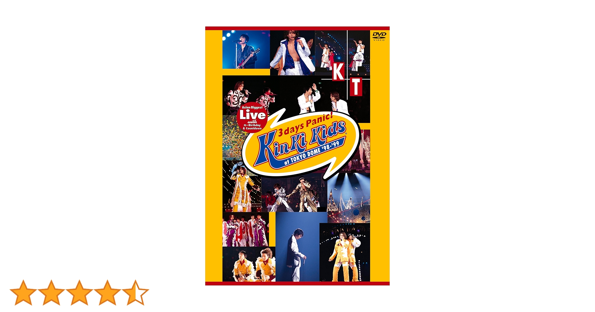 Amazon.co.jp: Asian Biggest Live with 光一 Birthday